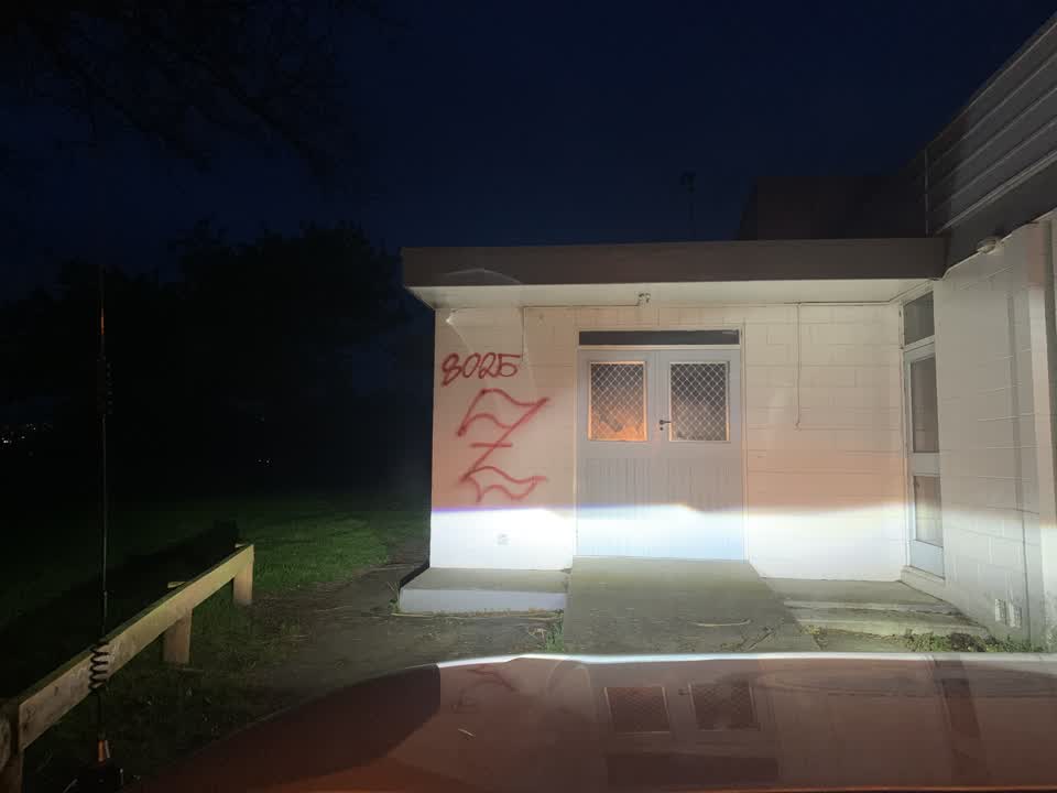 The photograph attached to this graffiti report