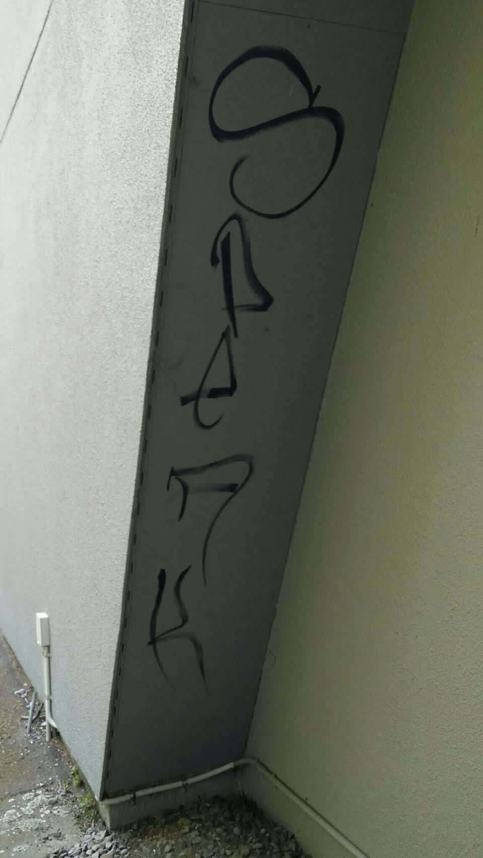 The photograph attached to this graffiti report
