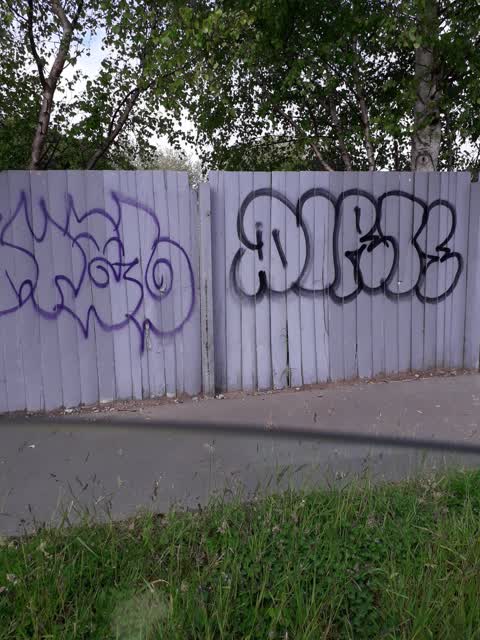 Graffiti, a report photo