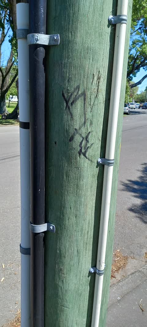 Graffiti, a report photo