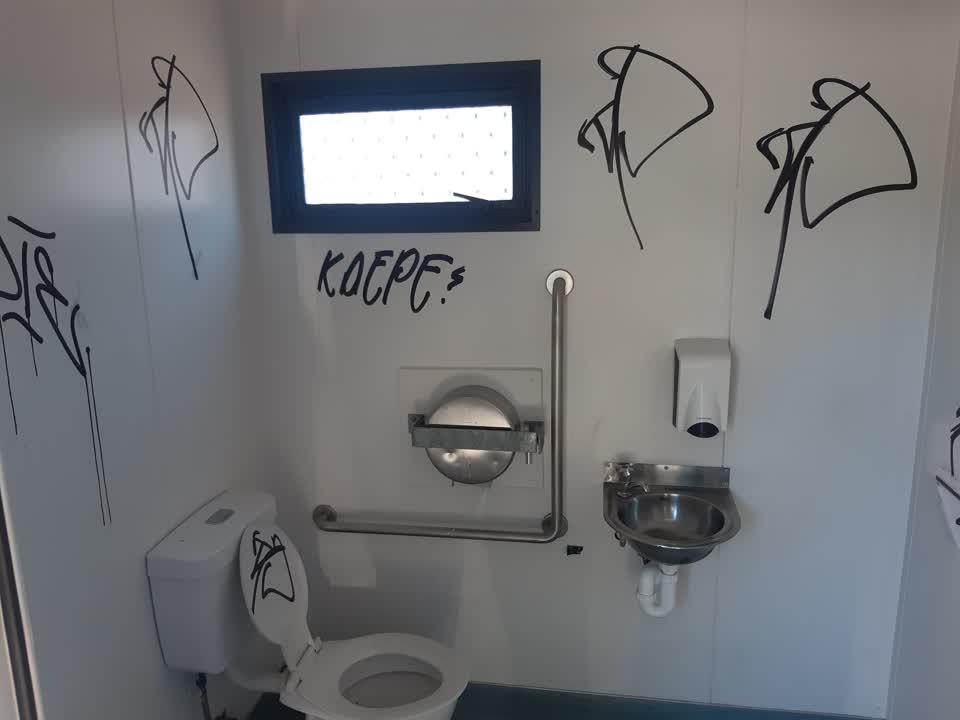 The photograph attached to this graffiti report