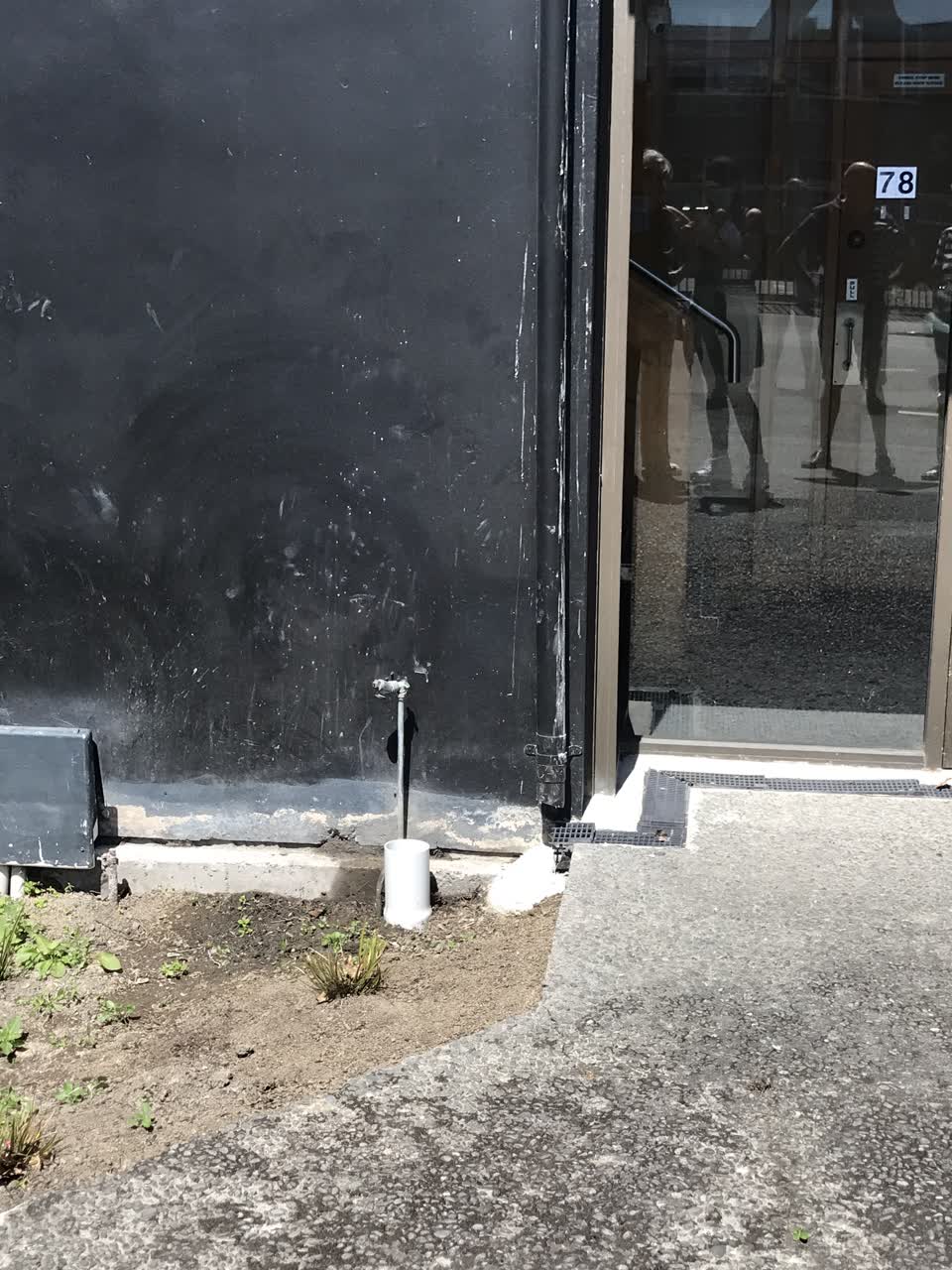 The photograph attached to this water leak report