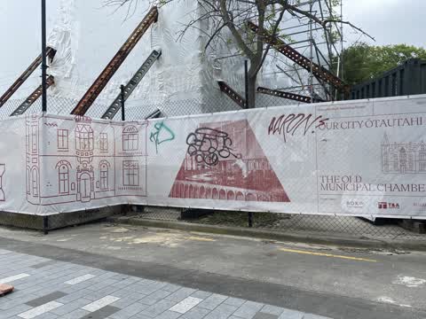 Graffiti, a report photo