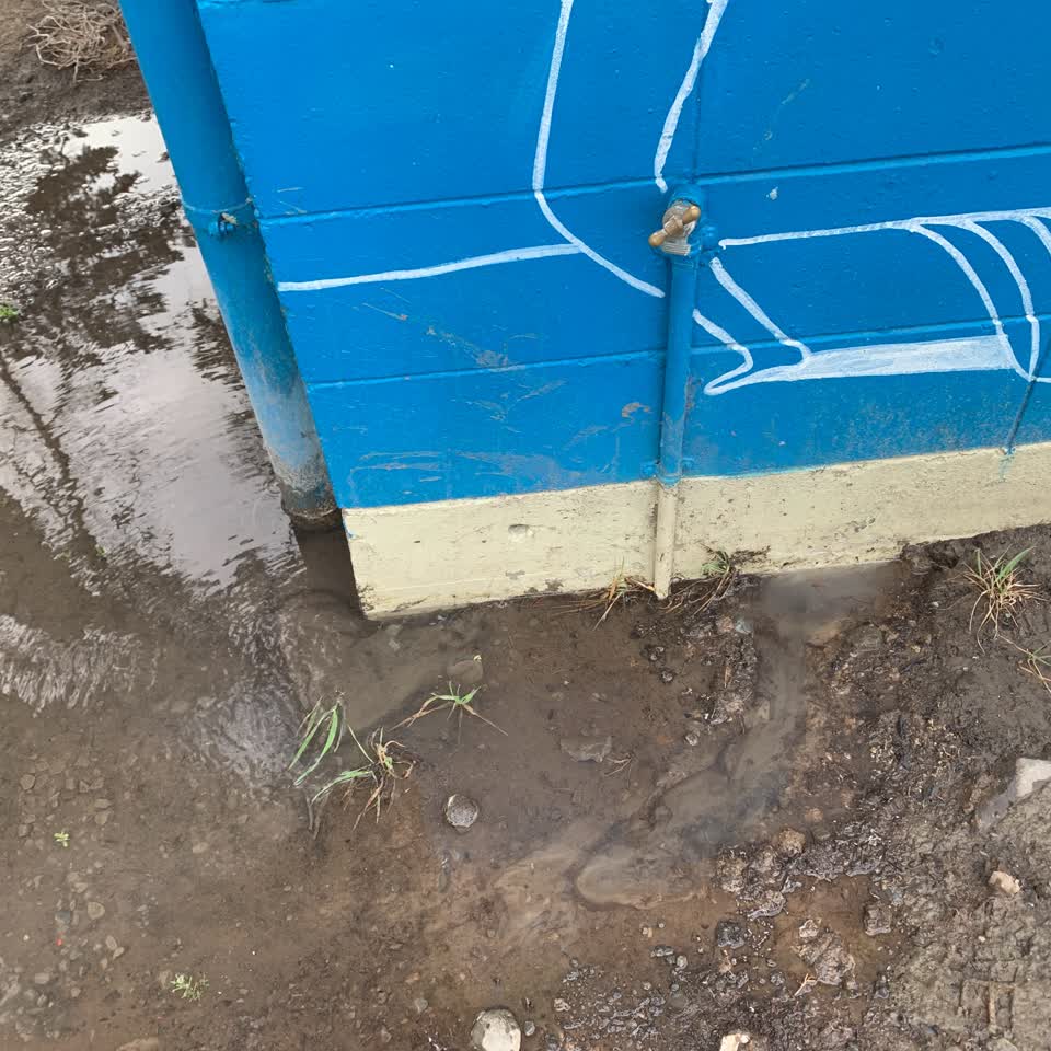 The photograph attached to this flooding report