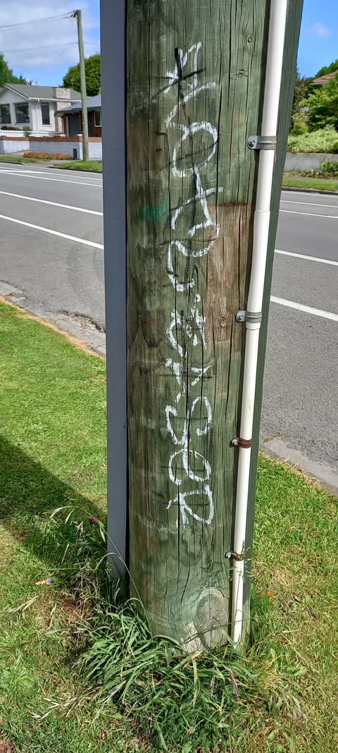 Graffiti, a report photo