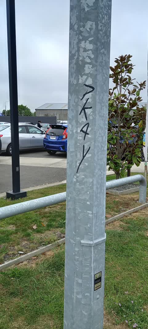 Graffiti, a report photo