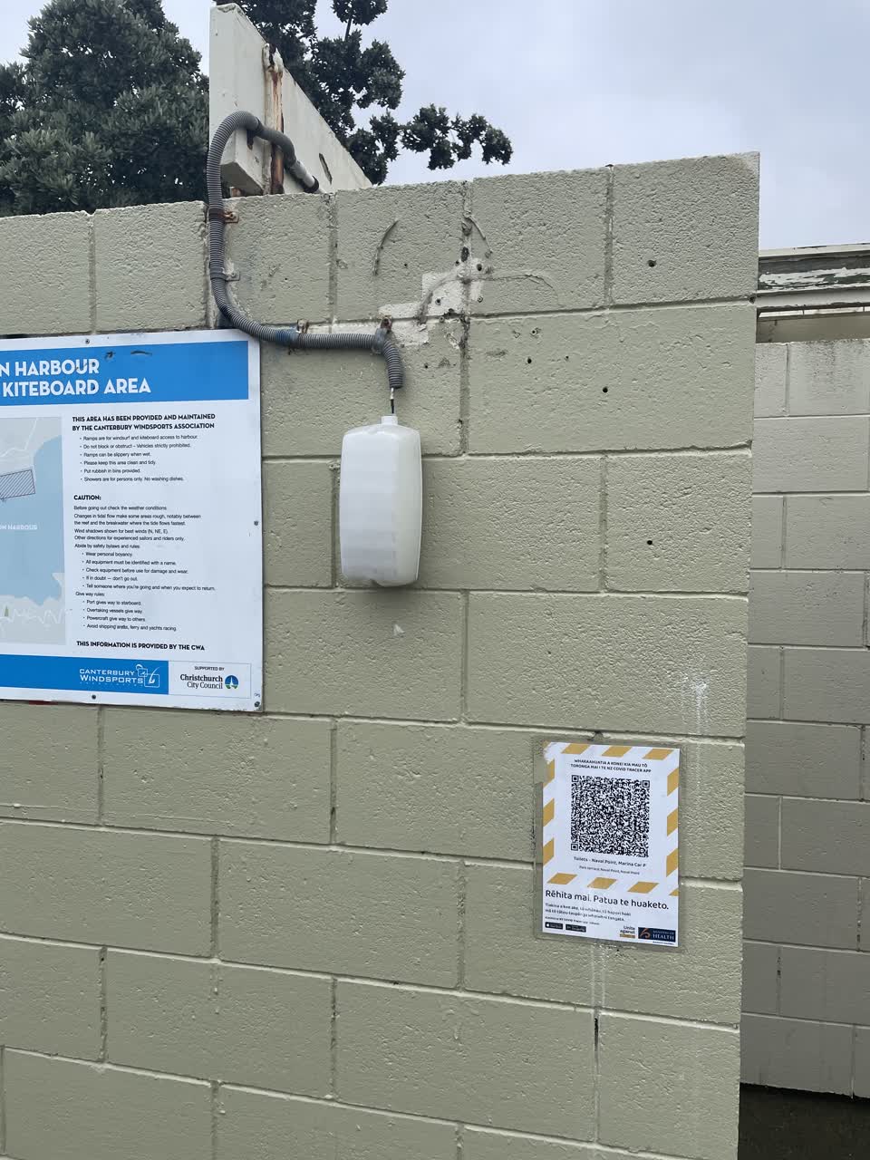 The photograph attached to this parks report