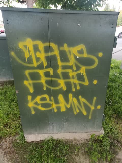 Graffiti, a report photo