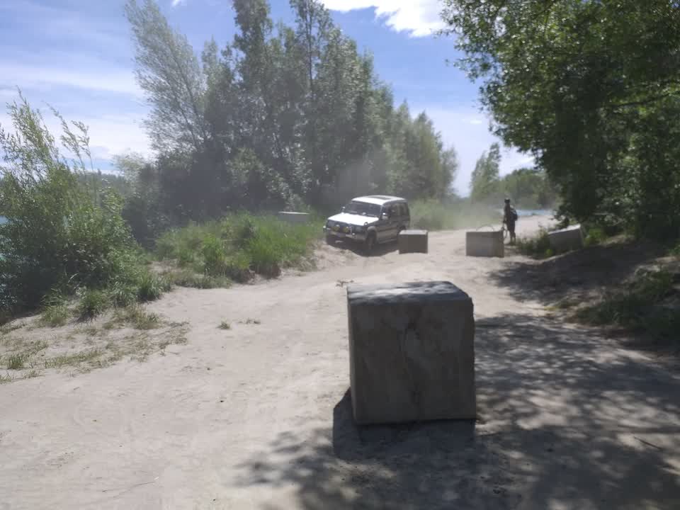 The photograph attached to this parks report