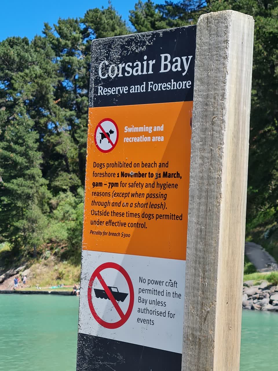 The photograph attached to this parks report