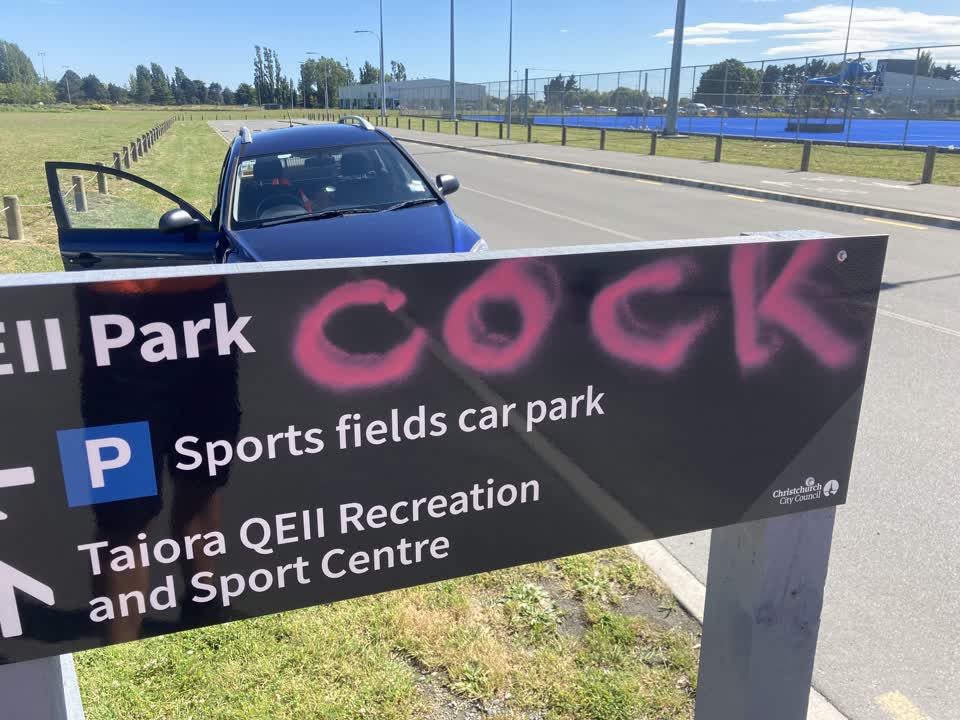 The photograph attached to this graffiti report