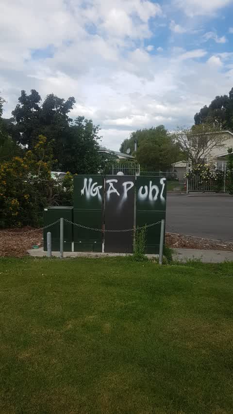 Graffiti, a report photo