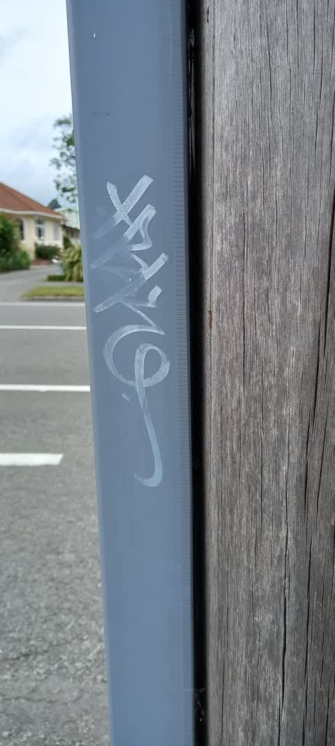 Graffiti, a report photo