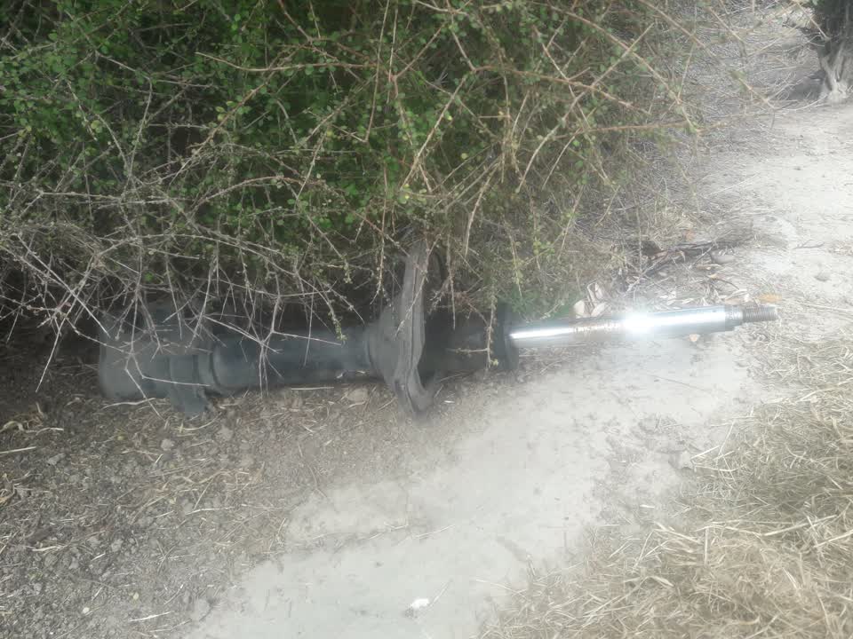 The photograph attached to this parks report
