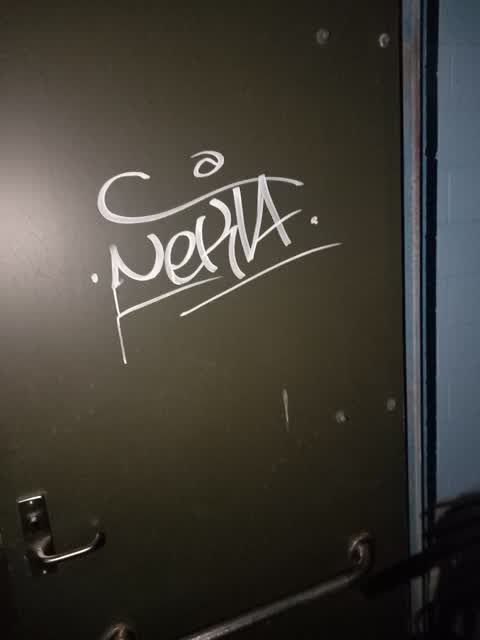 Graffiti, a report photo