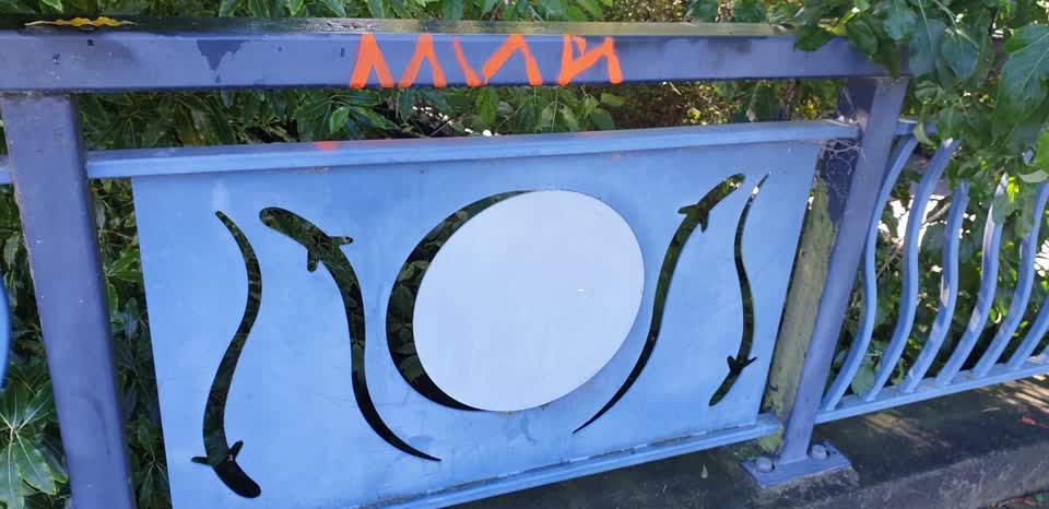 The photograph attached to this graffiti report