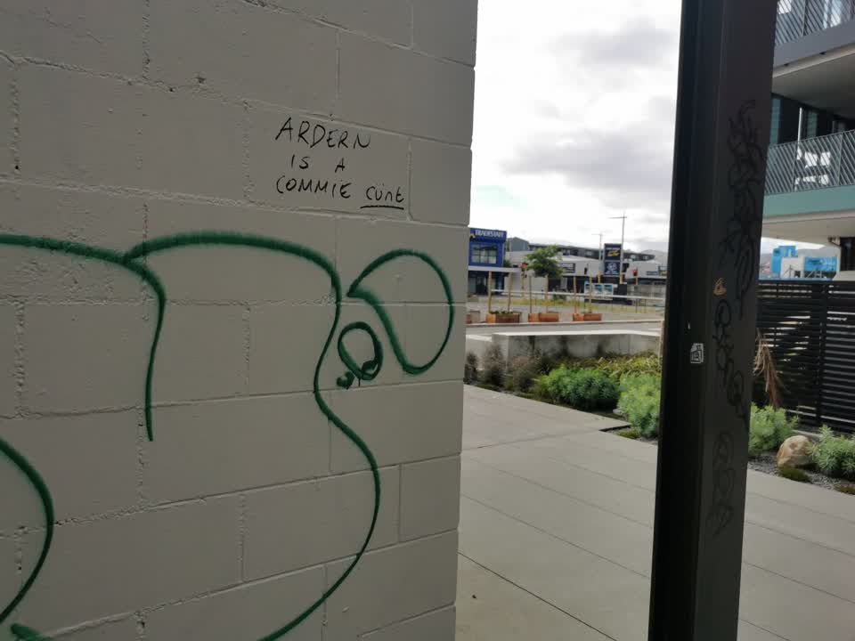 The photograph attached to this graffiti report