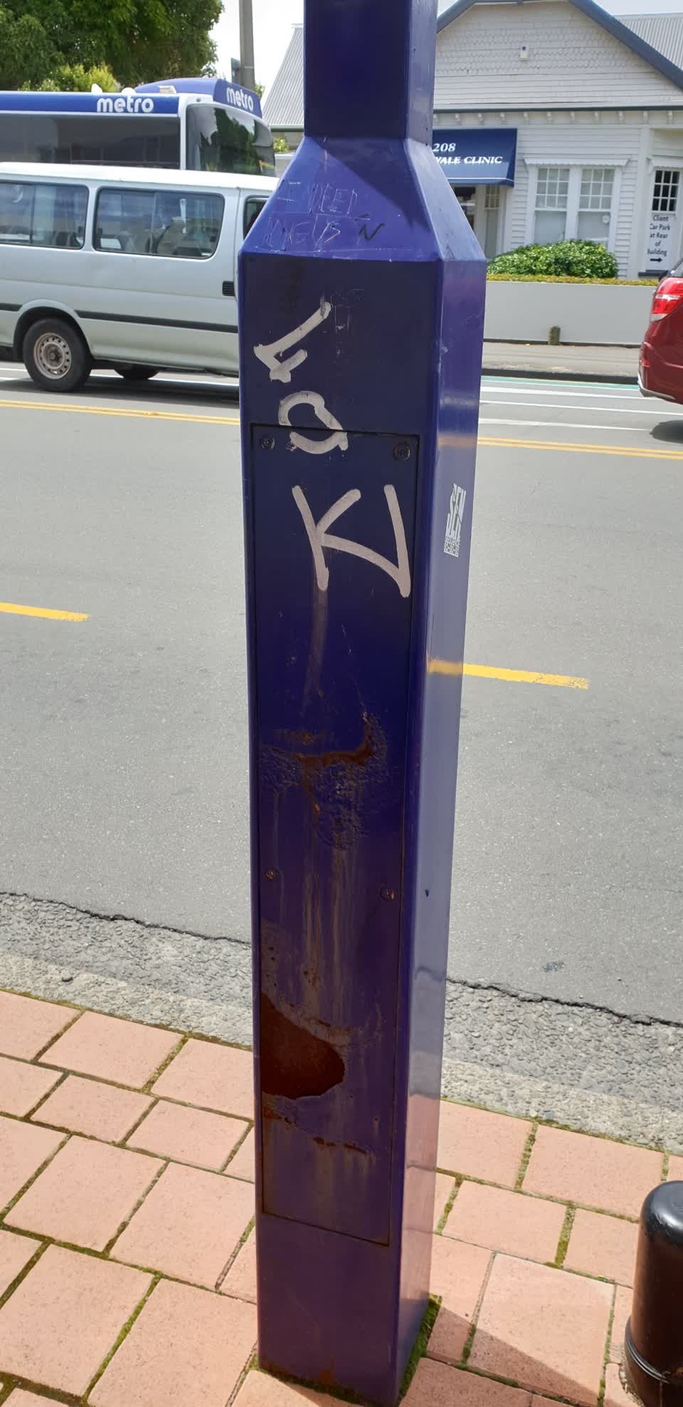 The photograph attached to this graffiti report