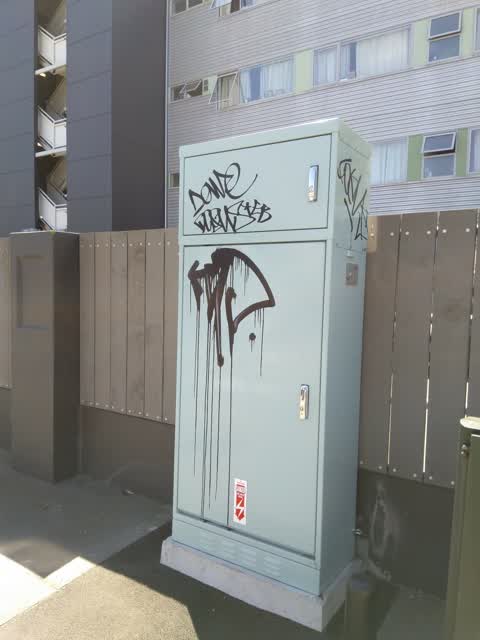 Graffiti, a report photo