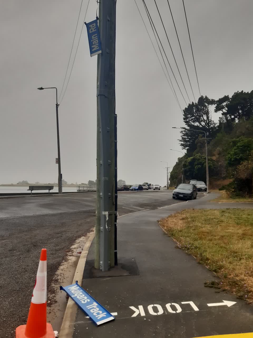 The photograph attached to this roading/streets report
