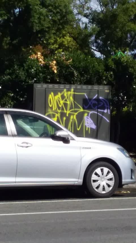 Graffiti, a report photo