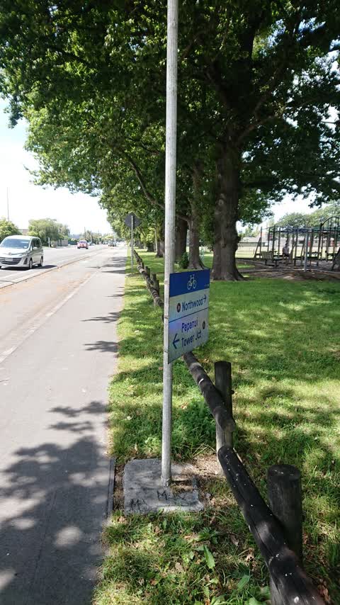 Roading/Streets, a report photo