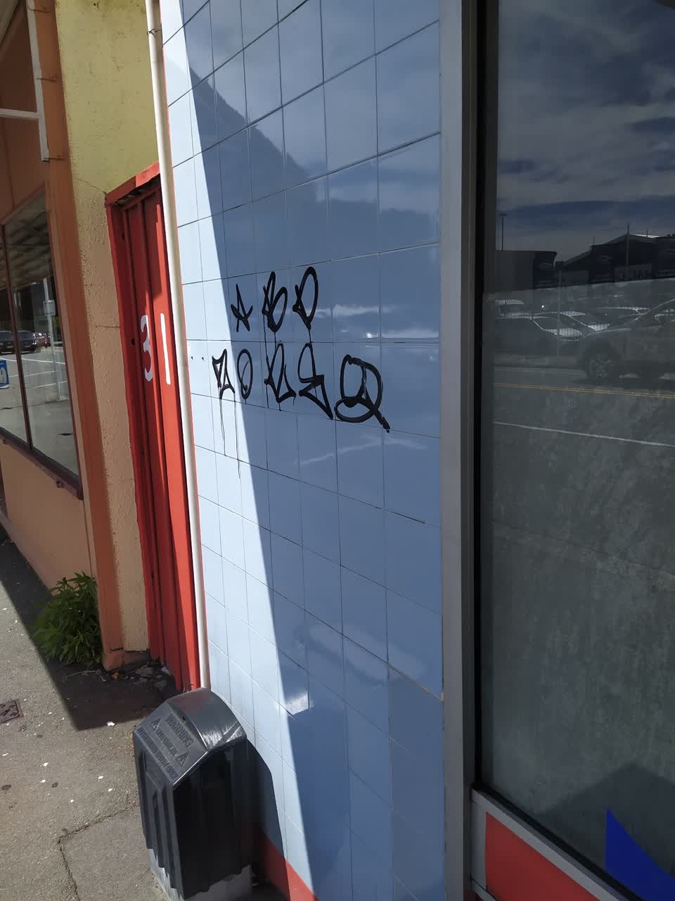 The photograph attached to this graffiti report