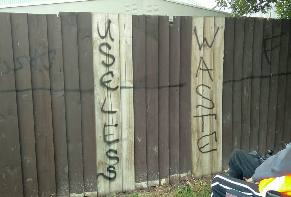 The photograph attached to this graffiti report