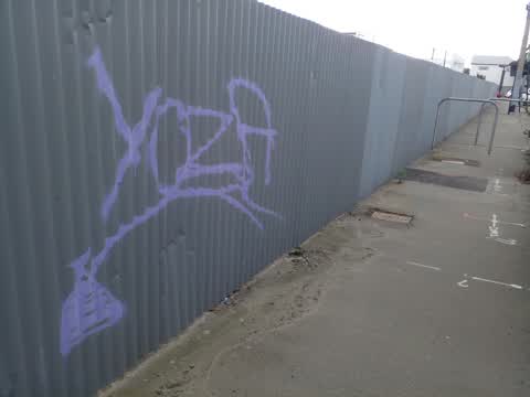 Graffiti, a report photo