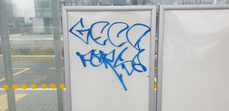 The photograph attached to this graffiti report
