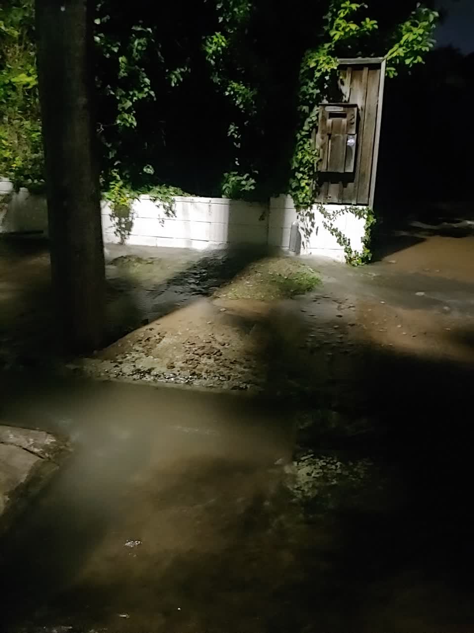 The photograph attached to this wastewater/stormwater report