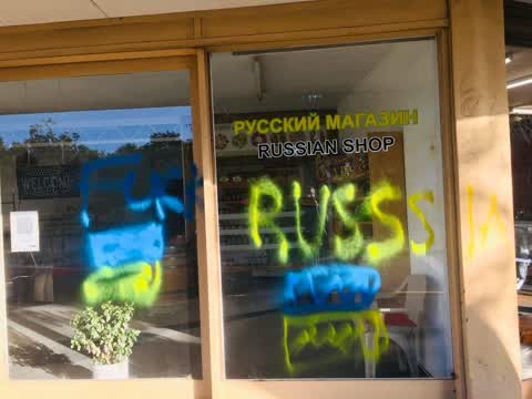 Graffiti, a report photo