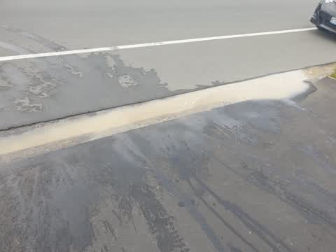 Water Leak, a report photo
