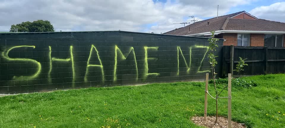 The photograph attached to this graffiti report