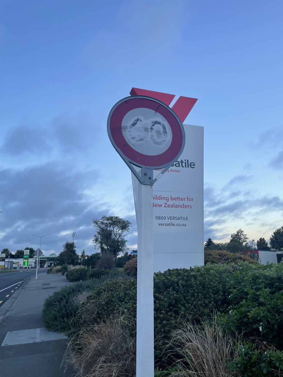 The photograph attached to this roading/streets report