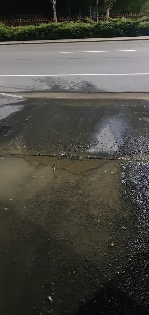 Water Leak, a report photo