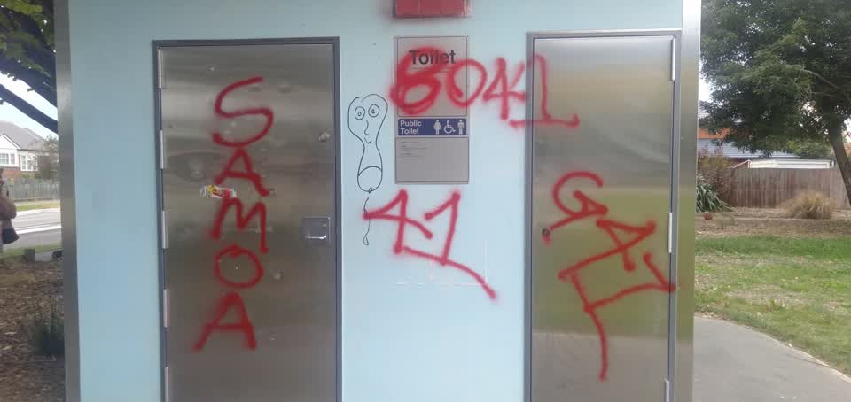 The photograph attached to this graffiti report