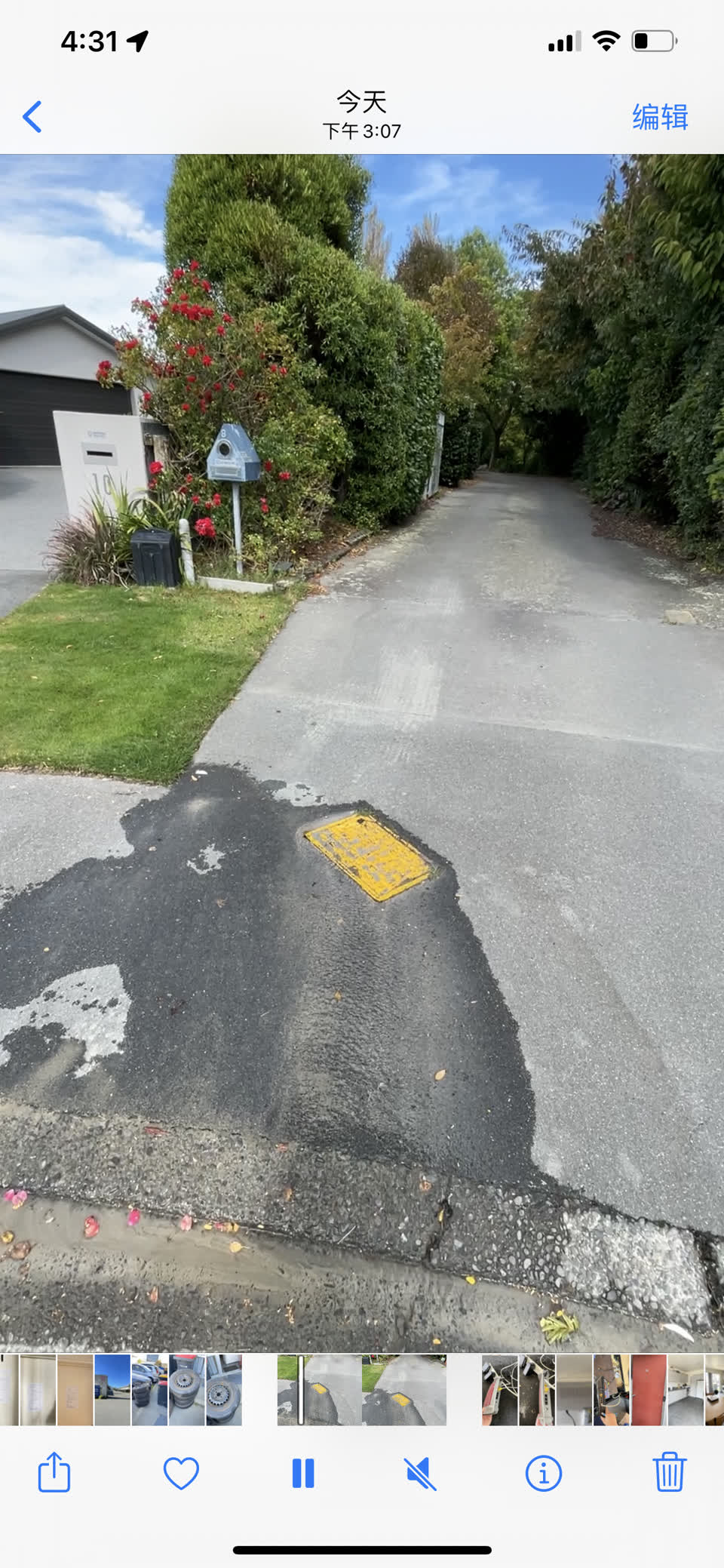 The photograph attached to this water leak report