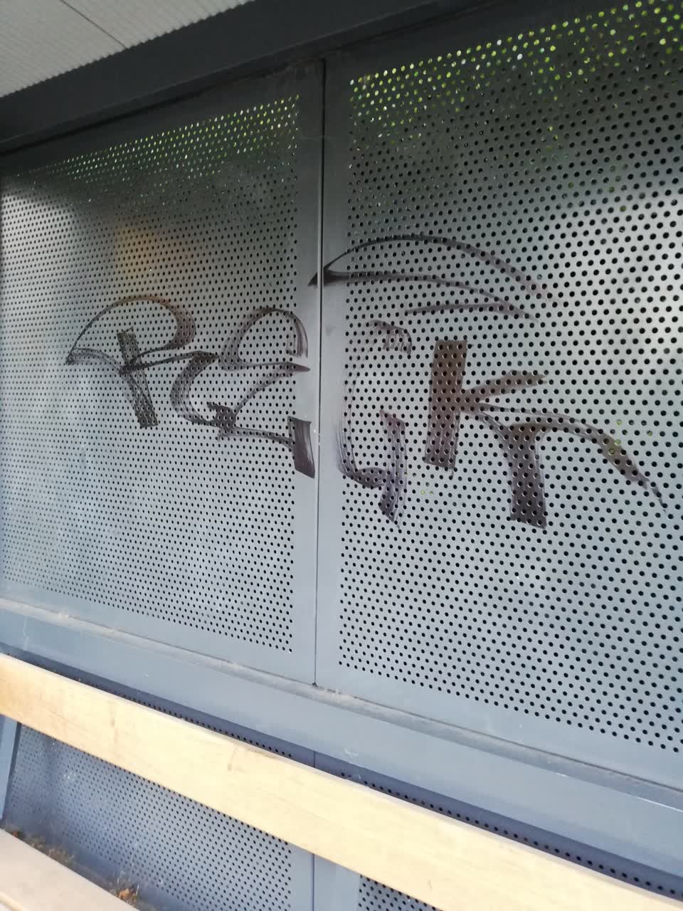 The photograph attached to this graffiti report