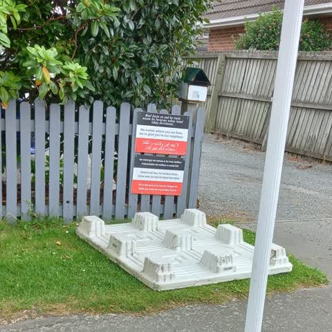Rubbish/Recycling, a report photo