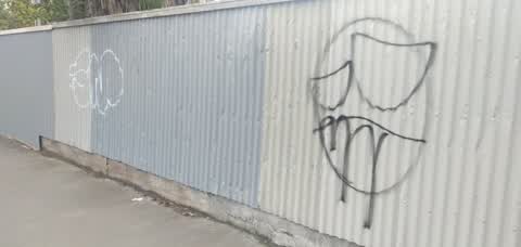 Graffiti, a report photo