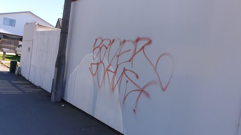 The photograph attached to this graffiti report