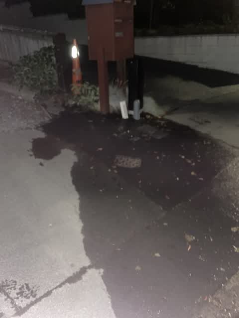 Water Leak, a report photo
