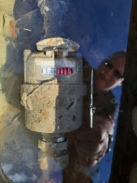 Water Leak, a report photo