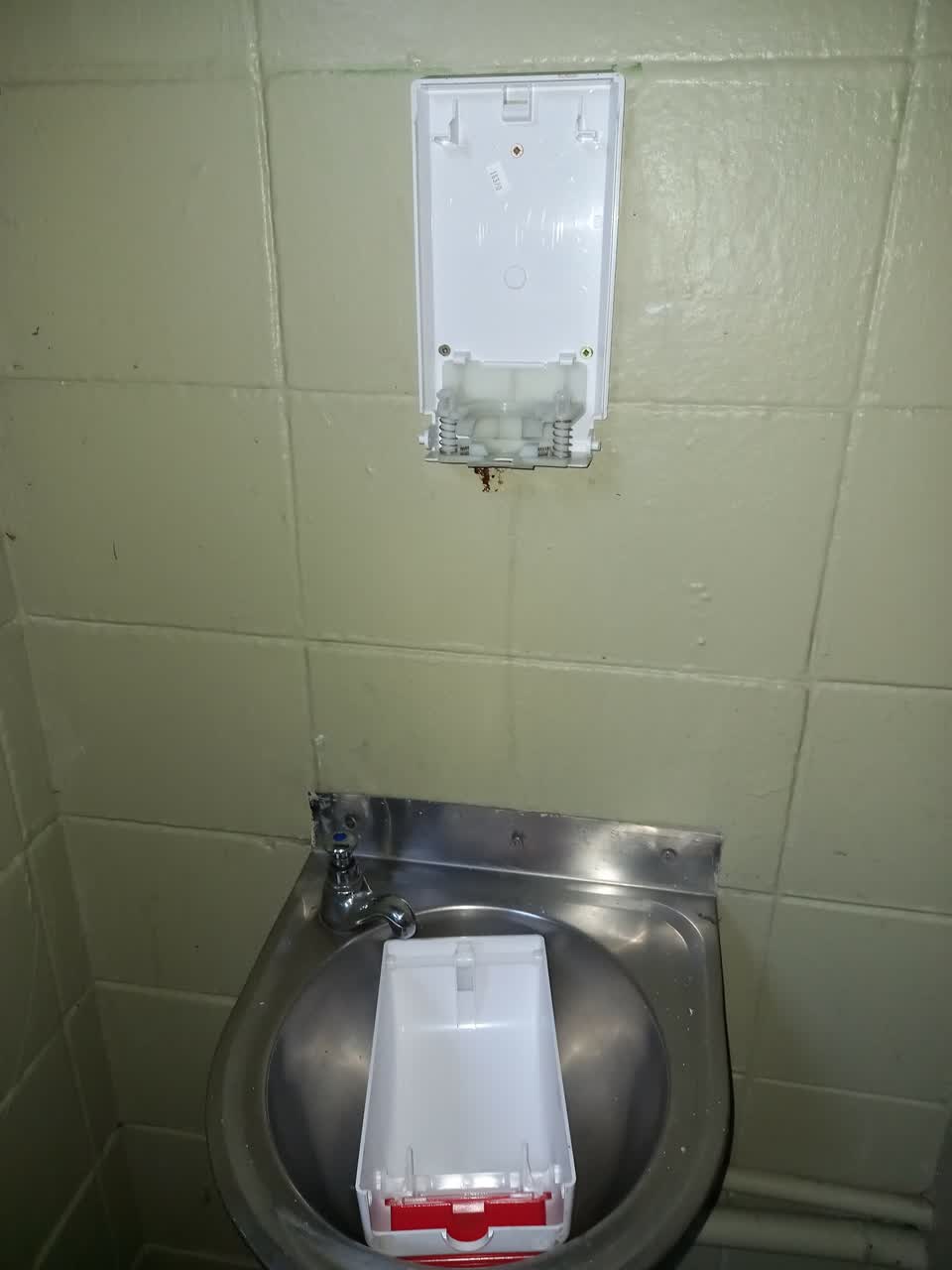 The photograph attached to this parks report