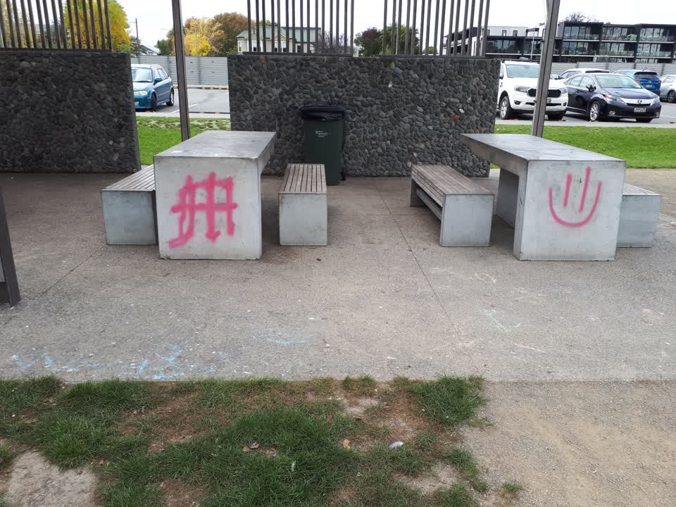 The photograph attached to this graffiti report