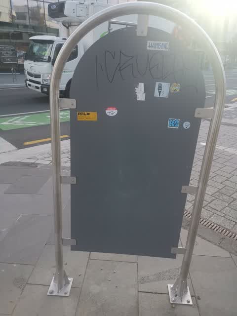 Graffiti, a report photo