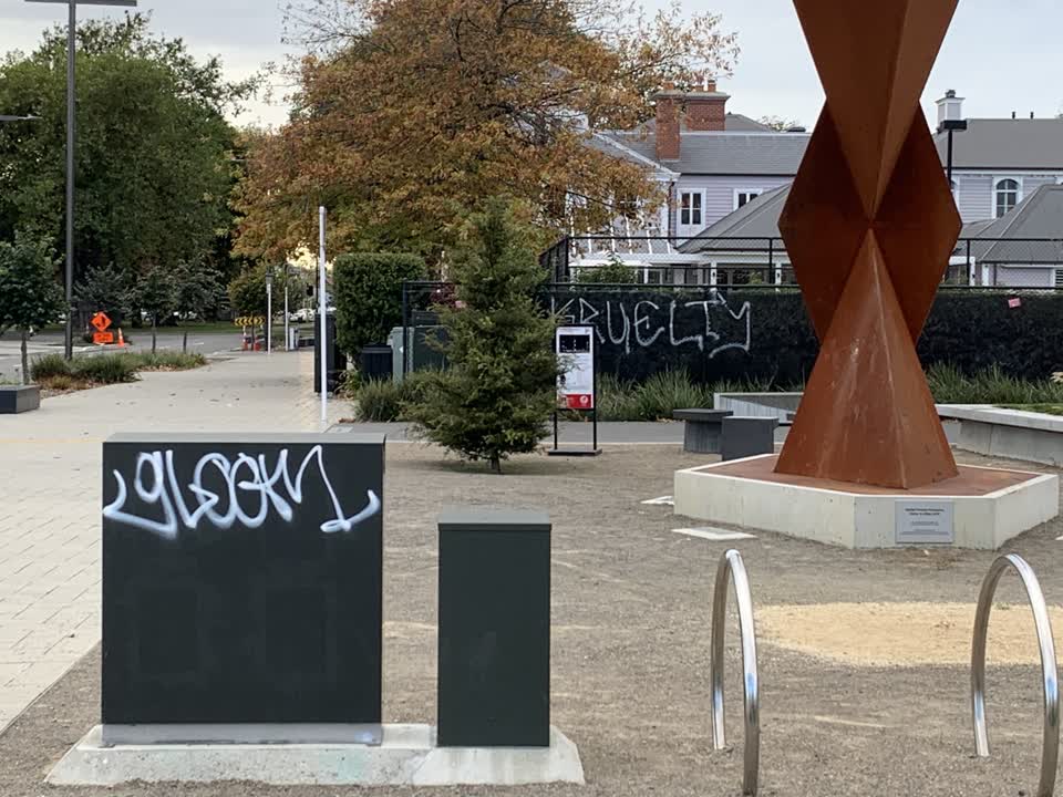 The photograph attached to this graffiti report
