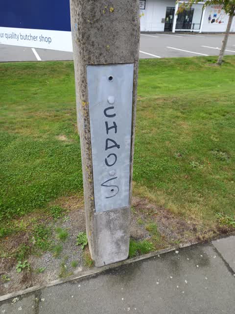 Graffiti, a report photo