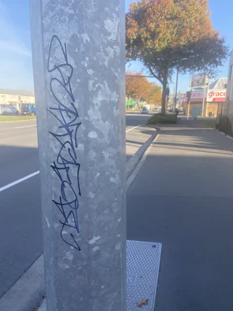 Graffiti, a report photo